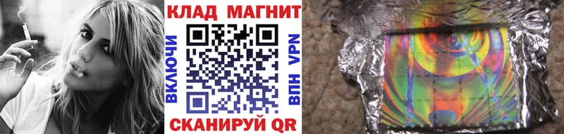 Купить закладку Конопля  Меф мяу мяу  Кокаин  ГАШ  Александровск-Сахалинский