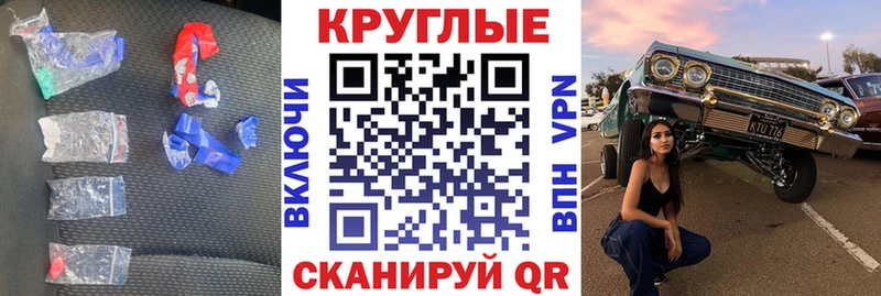 Купить закладки  Александровск-Сахалинский  Ecstasy TESLA 
