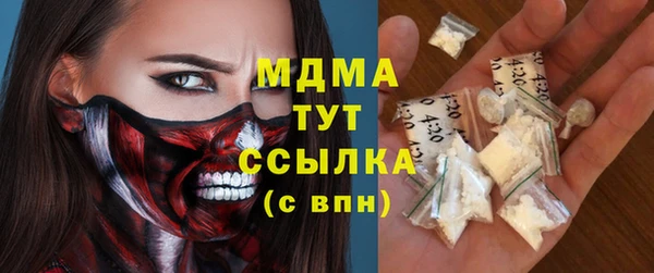 дживик Дмитров