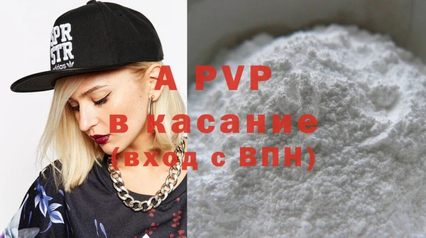 кристаллы Гусь-Хрустальный