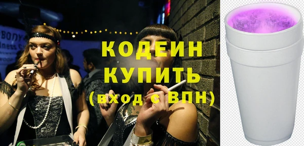 дживик Дмитров