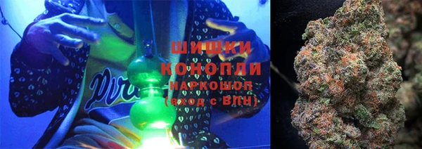 кристаллы Гусь-Хрустальный