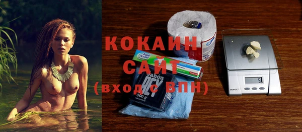 кристаллы Гусь-Хрустальный