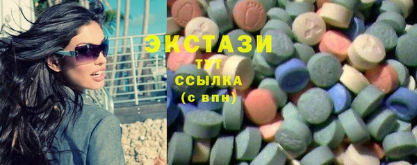 дживик Дмитров