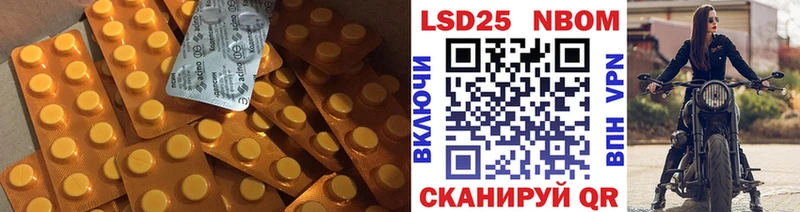 LSD-25 экстази ecstasy  Купить где  Александровск-Сахалинский 