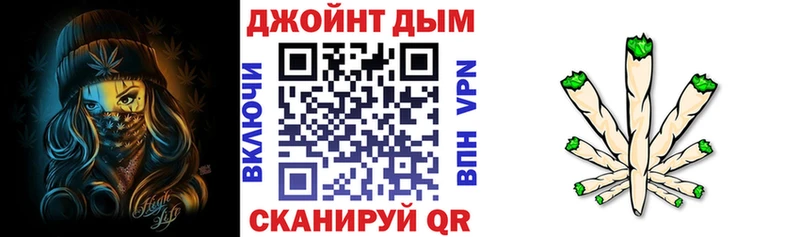 Канабис планчик  Купить закладки  Александровск-Сахалинский 